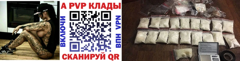 Гашиш Остров