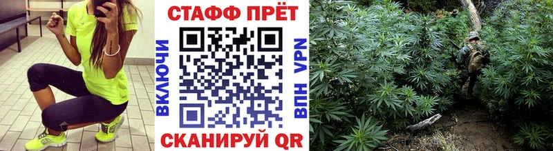 Купить наркотики Остров АМФ  Марихуана  Бутират  Гашиш  МЕФ 
