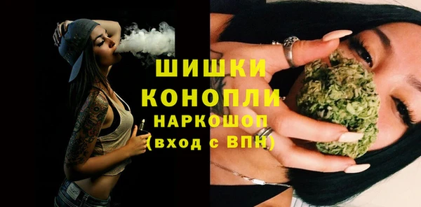 синтетический гашиш Армянск
