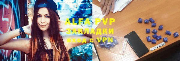 дурь Арсеньев