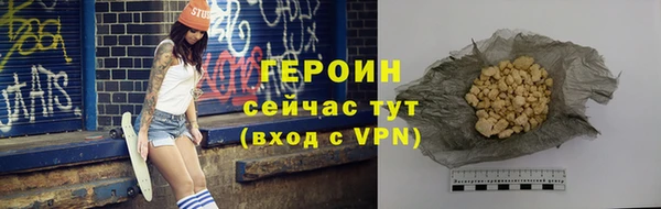 дурь Арсеньев