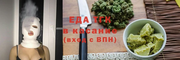 дурь Арсеньев