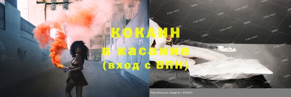 каннабис Аркадак