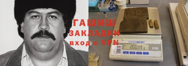 каннабис Аркадак