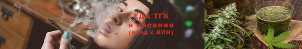 дурь Арсеньев