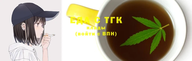 синтетический гашиш Армянск