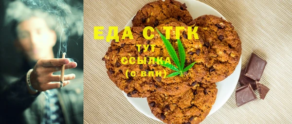 синтетический гашиш Армянск