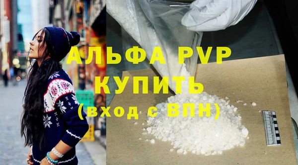 дурь Арсеньев