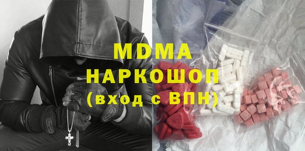 каннабис Аркадак