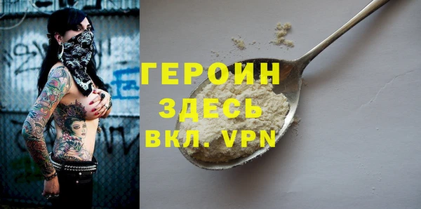 дурь Арсеньев