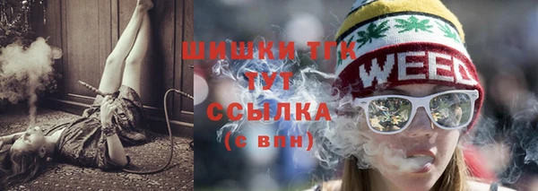 каннабис Аркадак