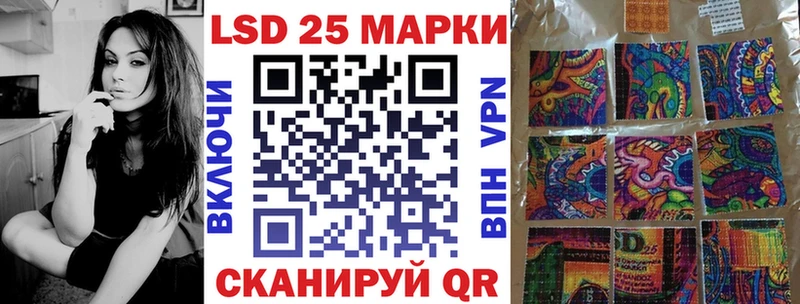 ОМГ ОМГ ССЫЛКА  Остров  Марки N-bome 1500мкг  закладки 