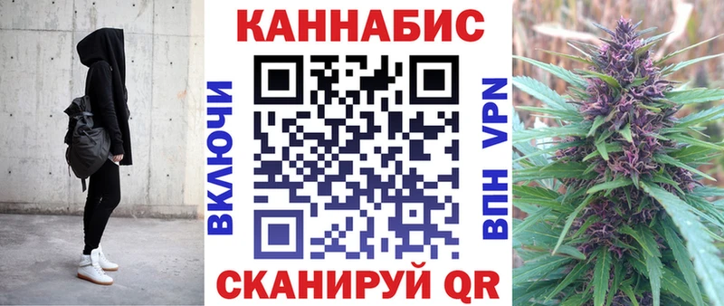 МАРИХУАНА индика  мега ССЫЛКА  Остров  цена наркотик 